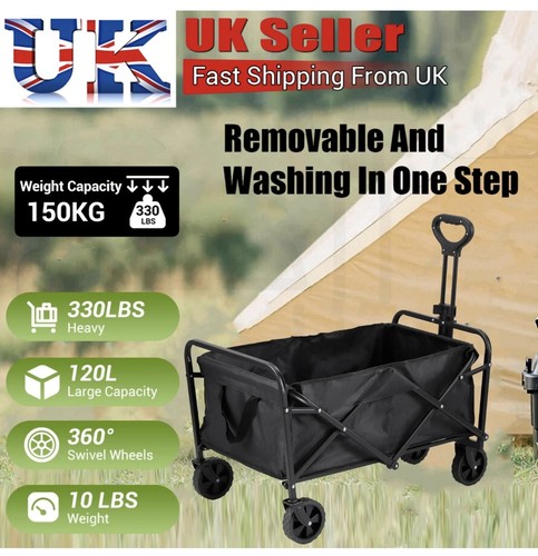 150kg heavy duty - 150kg,